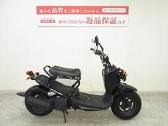 グーバイク】「ホンダ ズーマー」のバイク検索結果一覧(61～90件)