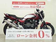 ホンダ CB400SF VTEC REVO NC42 車検整備 基本点検プラン（法定点検コース） 埼玉県さいたま市桜区のバイクショップ（バイクショップ  赤トンボの作業実績 2022/08/05）｜バイクの整備・メンテナンス・修理なら【グーバイク】