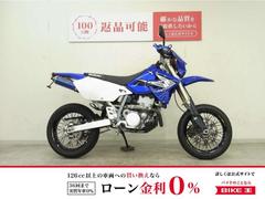 ＤＲ－Ｚ４００ＳＭ(スズキ)のバイクを探すなら【グーバイク】