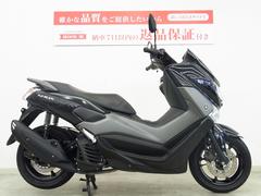 ＮＭＡＸ（ヤマハ） バイク修理・板金塗装の作業実績一覧｜バイクの整備・メンテナンス・修理なら【グーバイク】