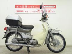 グーバイク】「スーパーカブ90 年式」のバイク検索結果一覧(1～30件)