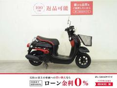 原付スクーター 10～20万円のバイク一覧｜新車・中古バイクなら【グーバイク】