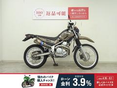 ヤマハ　セロー２５０　２０１０年モデル／ＳＰ忠男ＰＯＷＥＲ　ＢＯＸ・サイレンサー／ハンドガード装備