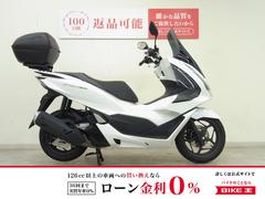 グーバイク】埼玉県・「pcx(ホンダ)」のバイク検索結果一覧(1~30件) グーバイク】埼玉県・「pcx(ホンダ)」のバイク検索結果一覧(1~30件)
