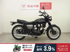 カワサキ　Ｗ８００　ストリート　２０１９年モデル／エンジンガード／ＵＳＢポート／ＥＴＣ標準装備
