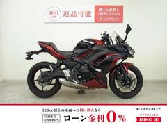 カワサキ　Ｎｉｎｊａ　６５０　２０２１年モデル／スライダー／前後ドライブレコーダー／シガーソケット／ＥＴＣ標準装備