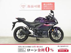 ヤマハ　ＹＺＦ−Ｒ３　２０２３年モデル／ＵＳＢポート／マルチバー／ＲＨ２１Ｊ型