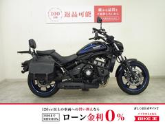 カワサキ　バルカンＳ　２０２１年モデル／サイドバック／バックレスト付きリアキャリア／シガーソケット装備