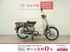 ホンダ　Ｓｕｐｅｒ　Ｃｕｂ　９０　Ｃｕｓｔｏｍ（スーパーカブ９０）　２００７年モデル／セル・キック併用／空冷・単気筒・４ストローク