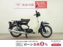 ホンダ　Ｌｉｔｔｌｅ　Ｃｕｂ（リトルカブ）　２００８年モデル／　セル付き／インジェクションモデル／フロントキャリア装備