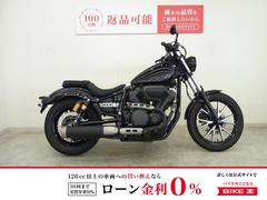 ヤマハ　ＢＯＬＴ　Ｒ−Ｓｐｅｃ　２０２１年モデル／サイドバッグ装備／ＶＮ０９Ｊ型／赤キーあり
