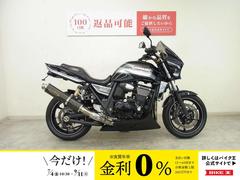 カワサキ　ＺＲＸ１２００　ＤＡＥＧ　２０１２年モデル／　ＨＵＲＲＩＣＡＮＥハンドル／モリワキ製エンジンスライダー／その他カスタム多数
