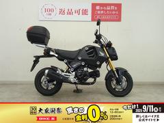 ホンダ　グロム
