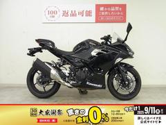 カワサキ　Ｎｉｎｊａ　２５０　２０１９年モデル／ＤＣ電源ソケット／タンクパッド装備／スペアキーあり