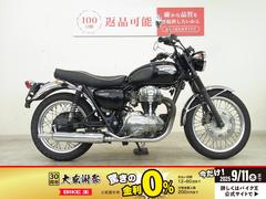 カワサキ　Ｗ４００　２００６年モデル／ノーマルベース車両／空冷・二気筒／キャブレター車