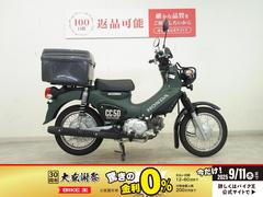 ホンダ　クロスカブ５０　２０２３年モデル／純正リアボックス装備／アウトドア・オフロードルックの５０ｃｃカブ