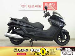 ヤマハ　グランドマジェスティ２５０　２００５年モデル／ワンオーナー車／ノーマル車両