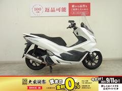 ホンダ　ＰＣＸ１５０　２０１９年式　ロングスクリーン／モリワキマフラー装備