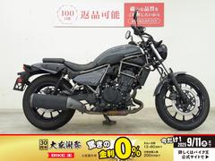 カワサキ　エリミネーター４００　ＰＬＡＺＡＥＤＩＴＩＯＮ　２０２５年モデル／ドライブレコーダー・ＵＳＢタイプＣソケット・ＥＴＣ２．０標準装備