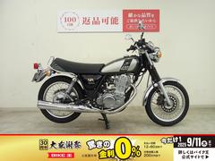 ヤマハ　ＳＲ４００　２０１６年モデル／ＲＨ０３Ｊ型／空冷・単気筒・インジェクション