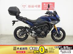 ヤマハ　トレイサー９００ＧＴ　２０２０年モデル／ヤマハ純正リアボックス／エンジンガード／スイングアームスライダー