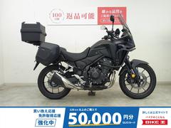 ホンダ　ＮＸ４００　２０２４年モデル／純正リアボックス＆パニア装備／ヘルメットホルダー