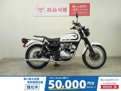 カワサキ　Ｗ２３０