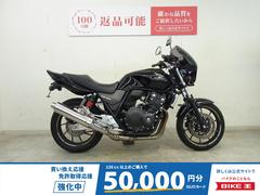 ホンダ　ＣＢ４００Ｓｕｐｅｒ　Ｆｏｕｒ　ＶＴＥＣ　Ｒｅｖｏ　２０１９年モデル／ビキニカウル／ＡＣＴＩＶＥフェンダーレス／レバー・グリップエ