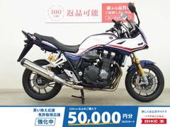 ホンダ　ＣＢ１３００Ｓｕｐｅｒ　ボルドール　２０１９年モデル／ユピテル製ナビ／エンジンガード装備／前後オーリンズサスとブレンボブレーキのＳ
