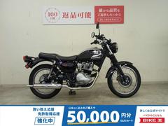 カワサキ　メグロＳ１　２０２５年モデル／空冷・単気筒