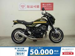 カワサキ　Ｚ９００ＲＳ　２０２０年モデル／ＡＲＣＨＩ製ハンドル／ビキニカウル／フェンダーレス