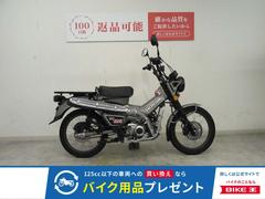 ホンダ　ＣＴ１２５ハンターカブ　２０２３年モデル／ＪＡ６５型／ＫＥＭＩＭＯＴＯ製ミラー／ＫＥＭＩＭＯＴＯ製ハンドルスペーサー