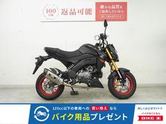 カワサキ　Ｚ１２５ＰＲＯ　２０２１年モデル／ヨシムラサイクロンマフラー／ハンドルブレース装備
