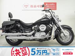 ヤマハ　ドラッグスター１１００クラシック　２００５年モデル／両サイドバッグ装備／バックレスト