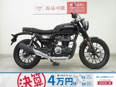 ホンダ　ＧＢ３５０Ｓ　２０２３年モデル／ノーマル車両／トラクションコントロール・ＡＢＳ標準装備／空冷・単気筒