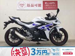 スズキ　ＧＳＸ２５０Ｒ　２０２３年モデル／フルノーマル車両／水冷・２気筒／ＡＢＳ標準装備