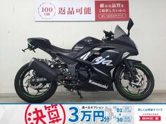 カワサキ　Ｎｉｎｊａ　２５０　ＫＲＴ　ＷｉｎｔｅｒＴｅｓｔ　Ｅｄｉｔｉｏｎ　　エンジンスライダー／Ａｒａｓｈｉ製ステップ／その他カスタム