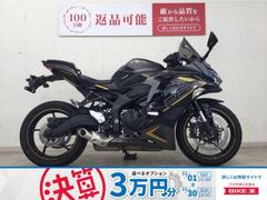 カワサキ　Ｎｉｎｊａ　ＺＸ−２５Ｒ　ＳＥ　２０２２年モデル／純正エンジンスライダー／ＺＥＲＯＧＲＡＶＩＴＹ製スクリーン