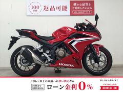 ホンダ　ＣＢＲ４００Ｒ　２０２１年モデル／レバー・グリップエンドカスタム／ＵＳＢ電源付き