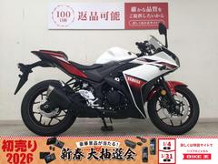 ヤマハ　ＹＺＦ−Ｒ２５