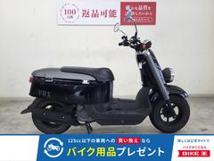 バイク王 東松山店の在庫一覧(拡大表示)｜新車・中古バイクなら