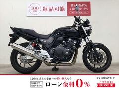 ホンダ CB400SF VTEC Revo ビキニカウル