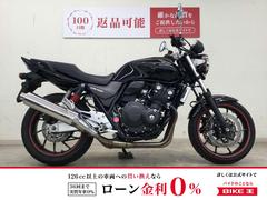 ホンダ CB400SF VTEC REVO NC42 車検整備 基本点検プラン（法定点検