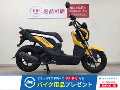 グーバイク】「ホンダ ズーマーx」のバイク検索結果一覧(1～30件)
