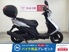 アドレスV125S 不動車修理｜バイクの整備・メンテナンス・修理なら