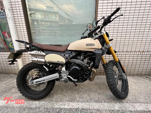 USA IMPORT❗️】2XL ベージュ バイクプリントロゴビッグシルエット-