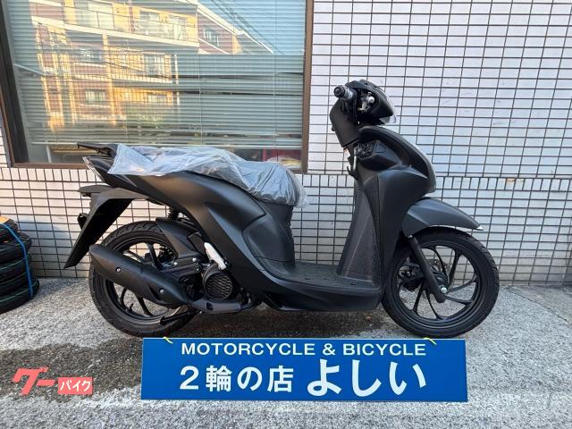 Ｄｉｏ１１０　マットギャラクシーブラックメタリック　新車メーカー２年保証　ＪＫ０３型