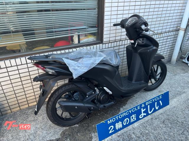 ホンダ Dio110 マットギャラクシーブラックメタリック 新車