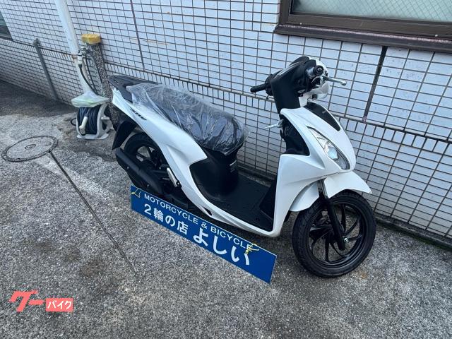 ホンダ Dio110 パールスノーフレークホワイト 新車メーカー2年