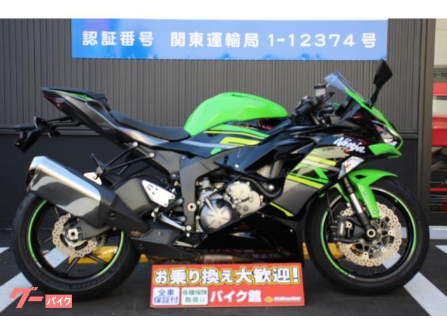 車両情報:カワサキ Ninja ZX−6R | バイク館武蔵野店 | 中古バイク 